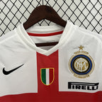 Inter Maglia Away 2007/08