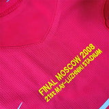 Man. United Maglia Home 2007/08 Finale UCL