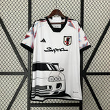 Japan Supra Jersey
